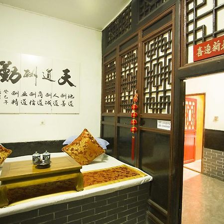 Pingyao Yixingtong Inn Exterior photo