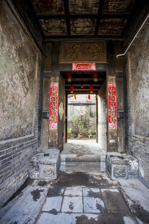 Pingyao Yixingtong Inn Exterior photo